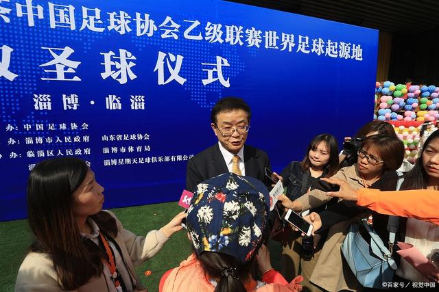 凯发（k8）官网 - 天生赢家·一触即发首页主视觉